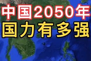 188金宝搏怎么注册账号截图3